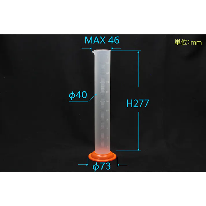 PPメスシリンダー 250ml ポリプロピレン 半透明 計量器 101-24106【別送品】