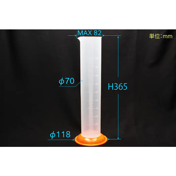 PPメスシリンダー 1L ポリプロピレン 半透明 計量器 101-24108【別送品】