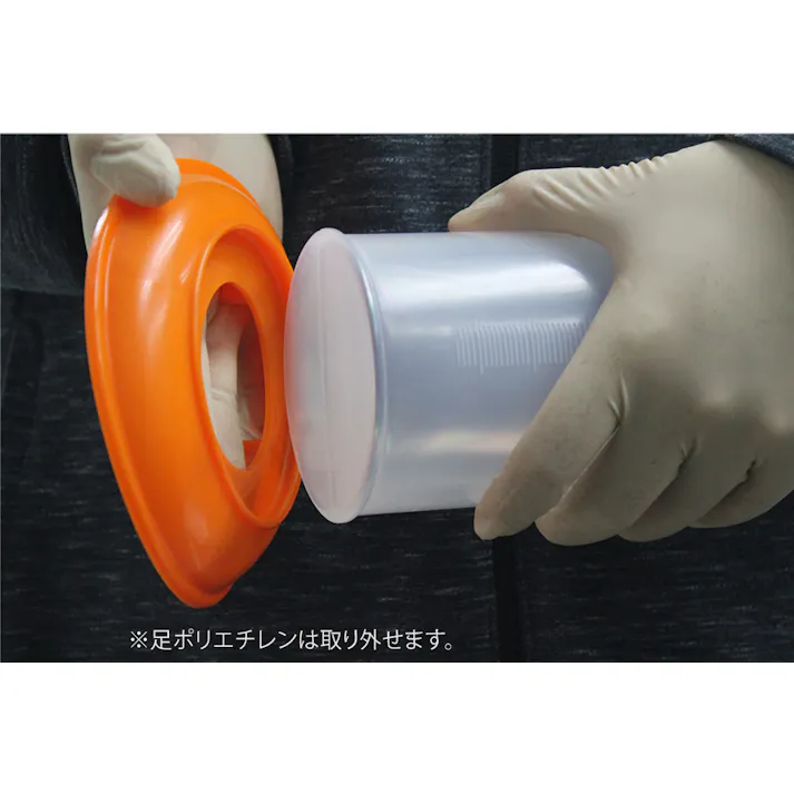 PPメスシリンダー 1L ポリプロピレン 半透明 計量器 101-24108【別送品】