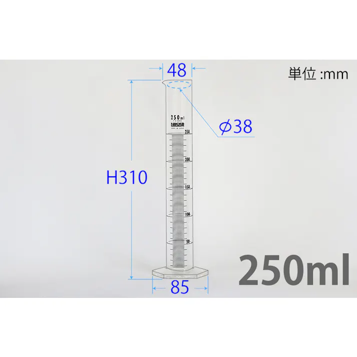 ケミカルメスシリンダー 250ml アクリル樹脂 透明 耐衝撃性 101-24306【別送品】