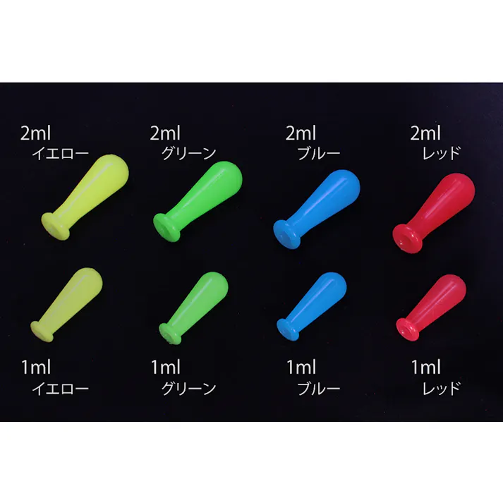 シリコーンカラー乳首 2ml ブルー(5ヶ入) ピペット スポイト シリコン 101-3280203【別送品】