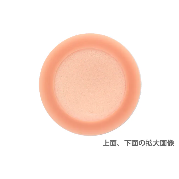 シリコセン C-55 栓 フラスコ 乾熱 耐薬品性 101-49117【別送品】