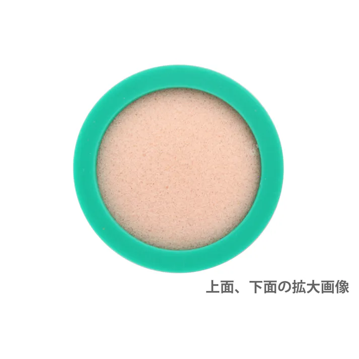 シリコセン S-40 栓 フラスコ 乾熱 耐薬品性 101-49120【別送品】