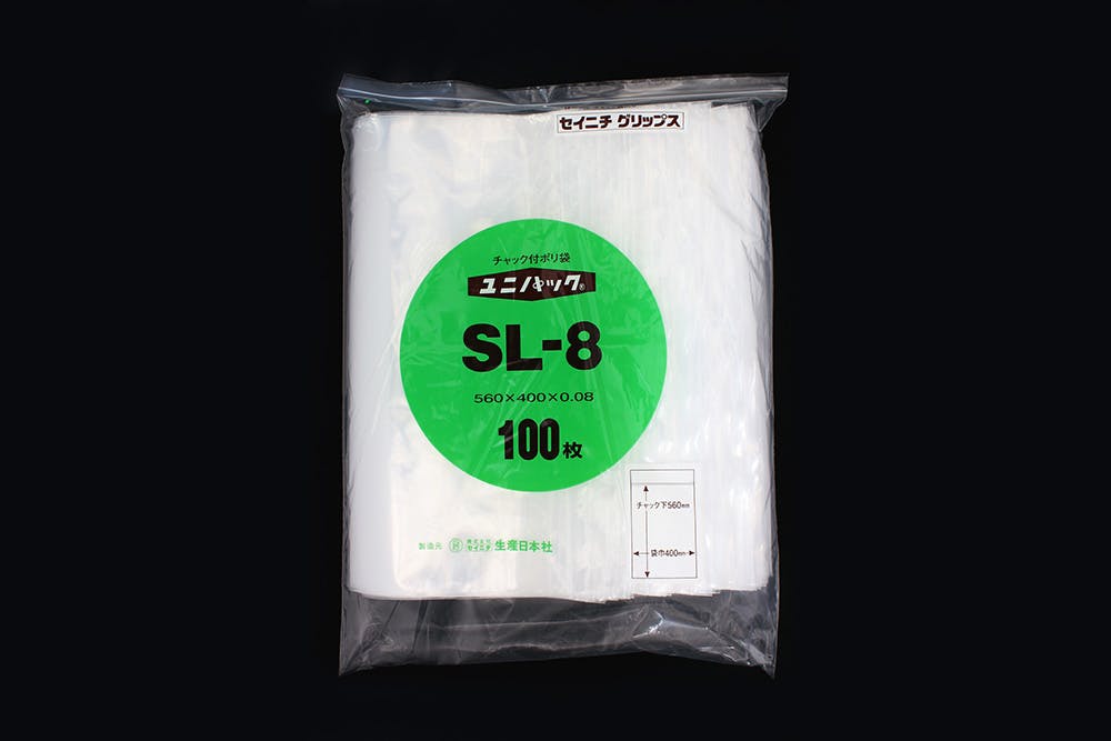生産日本社 ユニパック SL-8 100枚入 101-53333 4909767162333 (CDC) スポイト・ジョーゴ・ビン 生産日本社 ユニパック SL-8 100枚入 101-53333 4909767162333 (CDC) スポイト・ジョーゴ・ビン