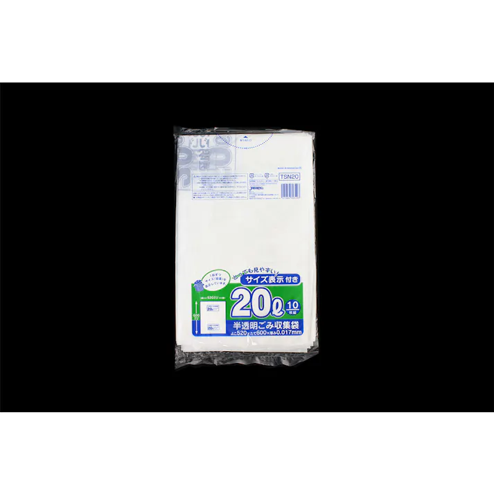 東京都指定ゴミ袋 20L TSN-20 0.017×520×600 廃棄 分別 ワンタッチパック 101-5370101【別送品】