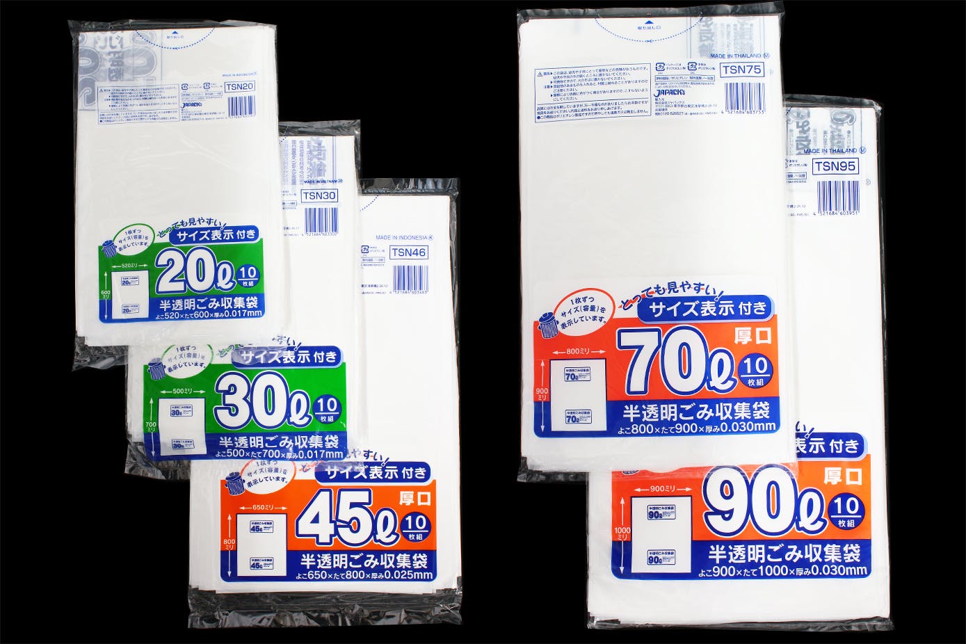 コクゴ 東京都指定ゴミ袋 30L TSN-30 0.017×500×700 101-5370201