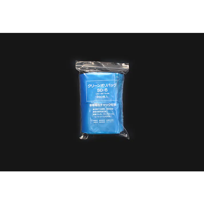 コクゴ クリーンチャック袋 SD-6 85×120 200枚入 101-54804(CDC)【別送品】