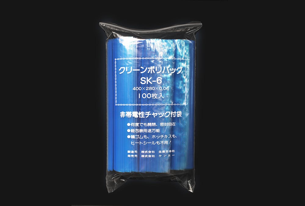 コクゴ クリーンチャック袋 SK-6 280×400 100枚入 101-54810 4942594127083 (CDC) スポイト・ジョーゴ・ビン コクゴ クリーンチャック袋 SK-6 280×400 100枚入 101-54810 4942594127083 (CDC) スポイト・ジョーゴ・ビン
