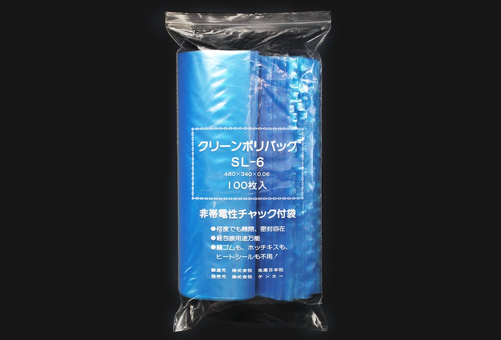 コクゴ クリーンチャック袋 SL-6 340×480 100枚入 101-54811 4942594127090 (CDC) スポイト・ジョーゴ・ビン コクゴ クリーンチャック袋 SL-6 340×480 100枚入 101-54811 4942594127090 (CDC) スポイト・ジョーゴ・ビン