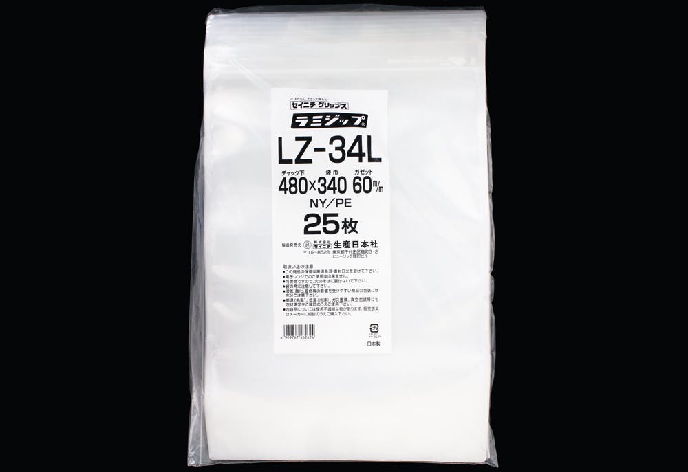 生産日本社 ラミジップ LZ-34L 25枚入 チャック付スタンドタイプ 101-5551410(CDC) スポイト・ジョーゴ・ビン 生産日本社 ラミジップ LZ-34L 25枚入 チャック付スタンドタイプ 101-5551410(CDC) スポイト・ジョーゴ・ビン