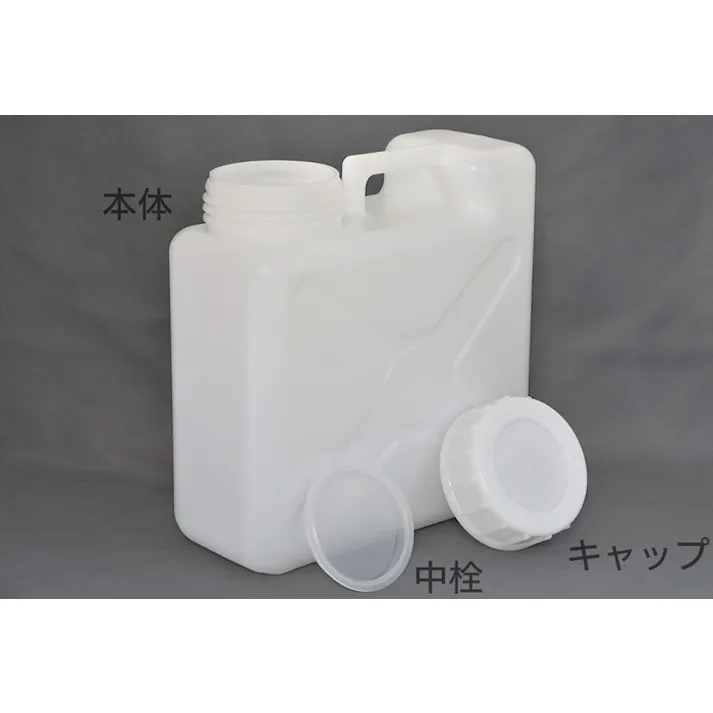 偏平広口缶 10L 【新型】 ポリエチレン 持ち運び 保存容器 101-6240101【別送品】