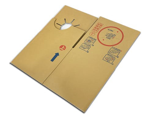 キュービテーナー 10L外装 A-1矢印 101-63108【別送品】