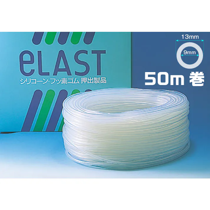 シリコーンチューブ 9mm×13mm 50M巻 食品移送用ホース 耐熱耐薬品 送液 102-0434502【別送品】