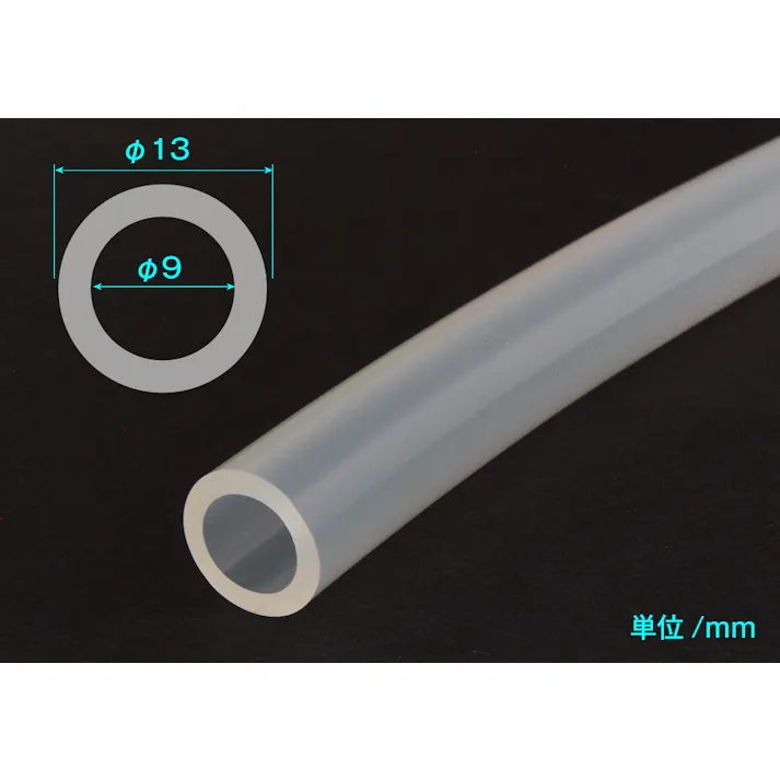 シリコーンチューブ 9mm×13mm 50M巻 食品移送用ホース 耐熱耐薬品 送液 102-0434502【別送品】