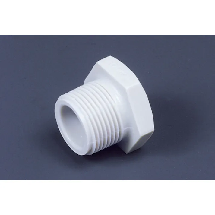 ポリプロピレン継手 P.Pプラグ 1/2PT 配管 チューブ ジョイント 103-14301【別送品】