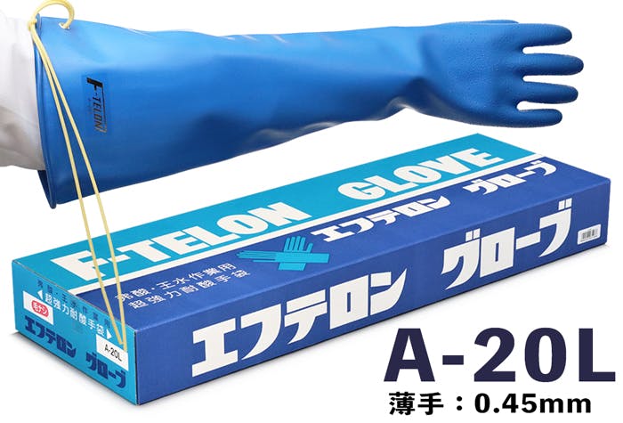 コクゴ グローブ エフテロン A-20L 104-00105 4942594931086 (CDC) スポイト・ジョーゴ・ビン コクゴ グローブ エフテロン A-20L 104-00105 4942594931086 (CDC) スポイト・ジョーゴ・ビン
