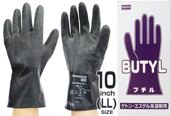 クレトイシ ブチル手袋 B-131R-10 滑り止め付き 104-03403 4958093027601 (CDC) スポイト・ジョーゴ・ビン クレトイシ ブチル手袋 B-131R-10 滑り止め付き 104-03403 4958093027601 (CDC) スポイト・ジョーゴ・ビン