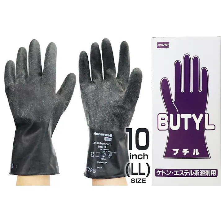 ブチル手袋 B-131R-10 滑り止め付き 耐酸性 ケトン エステル類 104-03403【別送品】