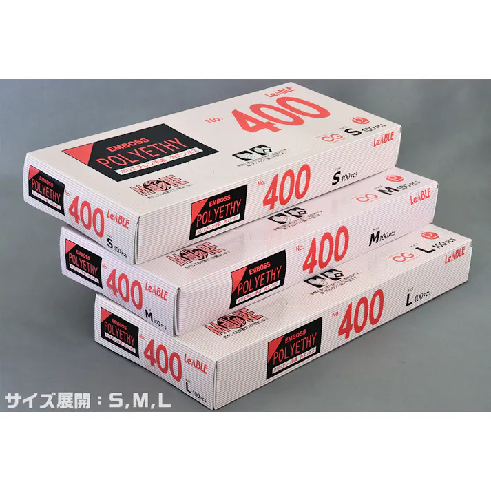 No.400 Sサイズ 100枚入 ゴム手袋 食品衛生法適合 ポリエチレン 内エンボス加工 104-15401【別送品】