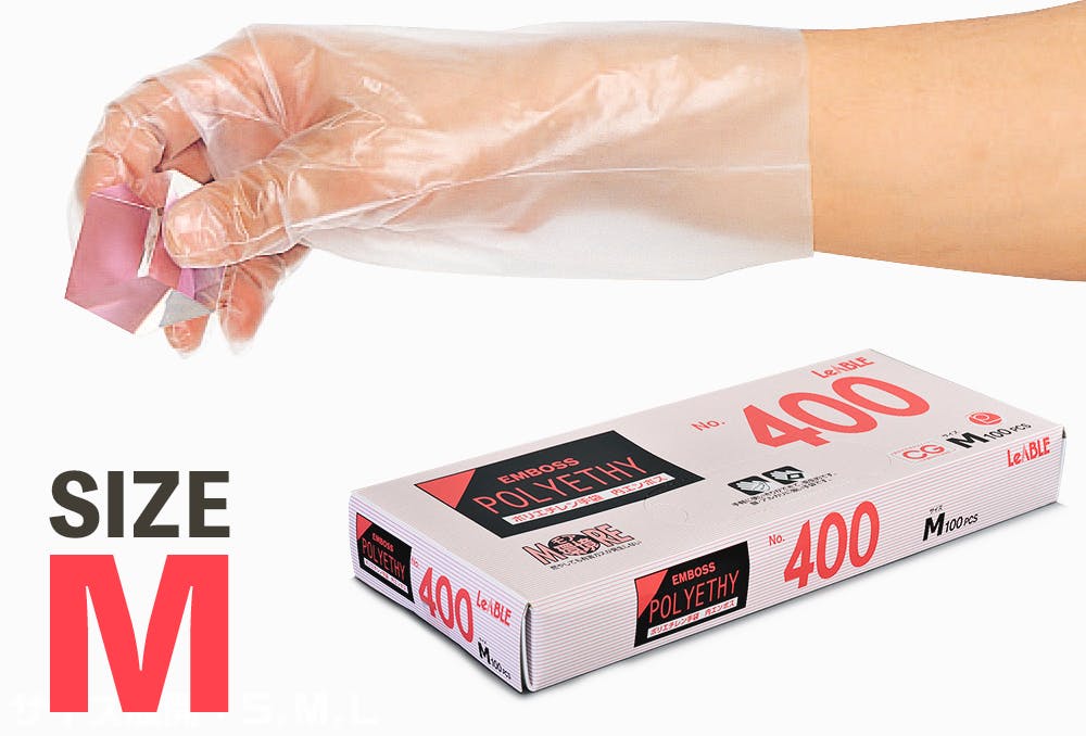 [u No.400 MTCY 100 S 104-15402 4961545040042 (CDC) X|CgEW[SEr