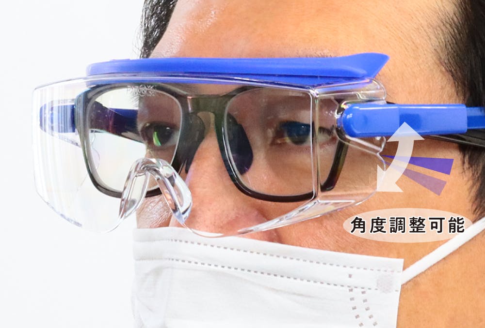 山本光学 保護めがね1眼型 SN-717 ブルー PET-AF 104-19205 (CDC