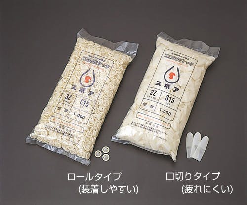 スポア巻指サック 3Z-M18 (1000ヶ入) 天然ゴム 精密作業用 スベリ止