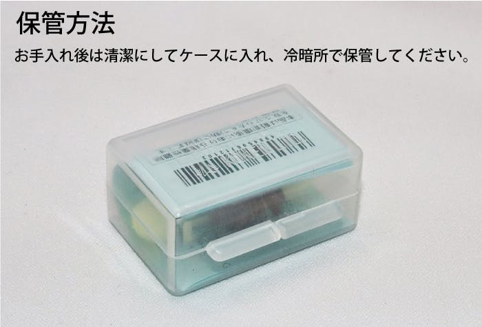 耳栓1 興研 耳栓 No.10型 104-41101 4984596712102 (CDC)【別送品