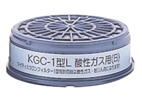 興研 吸収缶 KGC-1型Lシリーズ 酸性ガス用 104-4890102 (CDC) スポイト・ジョーゴ・ビン 興研 吸収缶 KGC-1型Lシリーズ 酸性ガス用 104-4890102 (CDC) スポイト・ジョーゴ・ビン