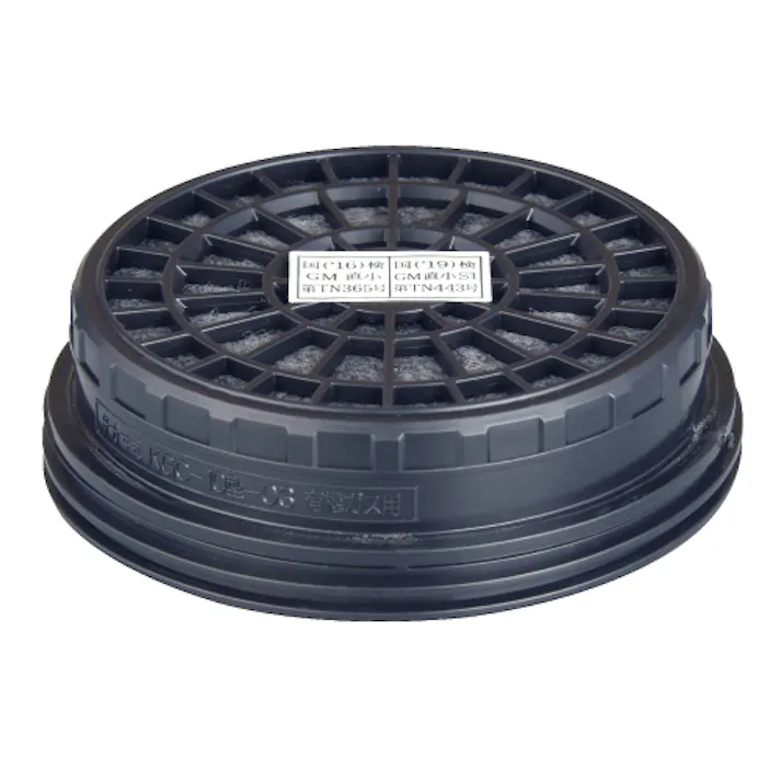 吸収缶 KGC-10C-03型シリーズ 有機ガス用 防毒 作業環境 安全性 104-4890903【別送品】