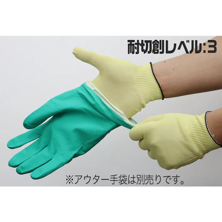 インナー手袋(切創防止用)MT900 L 10双入 安全インナー EU規格耐切創 ケブラー 104-57102【別送品】