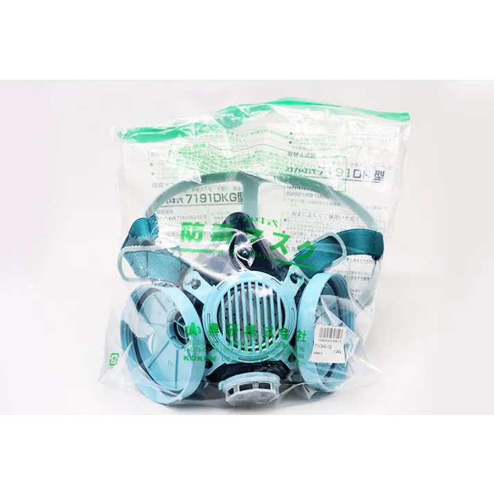直結式防毒マスク サカイ式7191DKG-02型 面体 頭紐タイプ 防護用具 104-60901【別送品】