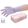 エクセレントニトリル NBR-700 Mサイズ 100枚入 ライトパープル PF パウダーフリー 極薄手 左右兼用 104-98203【別送品】