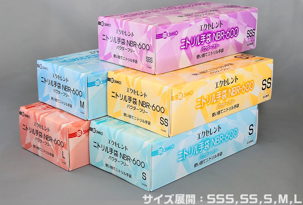 エクセレントニトリル NBR-600 Mサイズ 100枚入 ホワイト PF パウダー