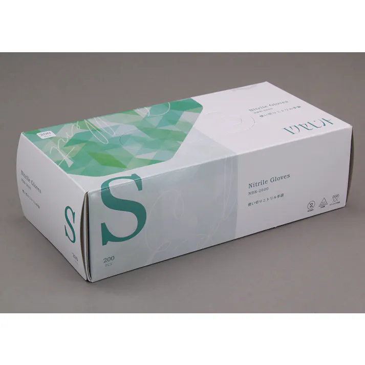 エクセレントニトリル手袋 NBR-2600 (S) 200枚 ラテックスアレルギー パウダーフリー 検診用手袋 104-98306【別送品】