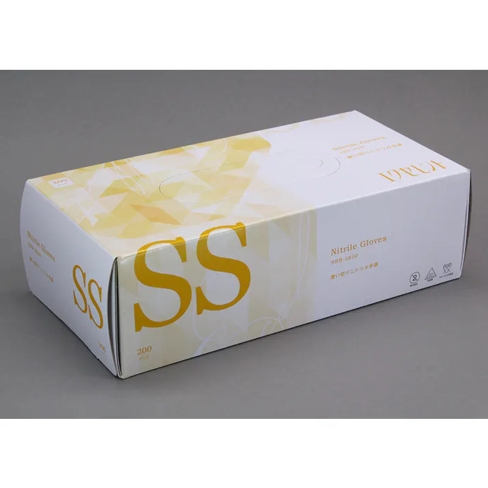 エクセレントニトリル手袋 NBR-2600 (SS) 200枚 ラテックスアレルギー パウダーフリー 食品衛生法適合 104-98313【別送品】