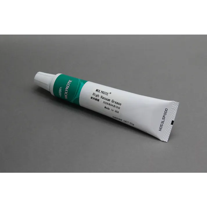 シリコーンオイルコンパウンド HVG 50g 5014-04 新旧容器・装置のシール 潤滑 耐酸化安定性 108-06801【別送品】