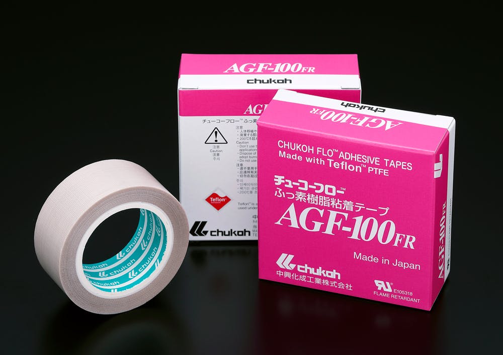 中興化成工業 PTFEフロログラス粘着テープ 〈AGF-100FR〉0.15×19×10M 108-09305 (CDC) スポイト・ジョーゴ・ビン 中興化成工業 PTFEフロログラス粘着テープ 〈AGF-100FR〉0.15×19×10M 108-09305 (CDC) スポイト・ジョーゴ・ビン