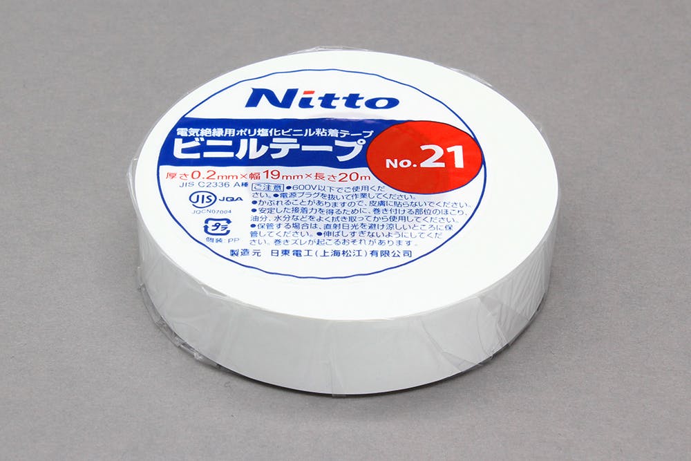 ビニールテープセット Amazon.co.jp: 電気絶縁テープ 6巻セット 絶縁テープ ビニールテープ