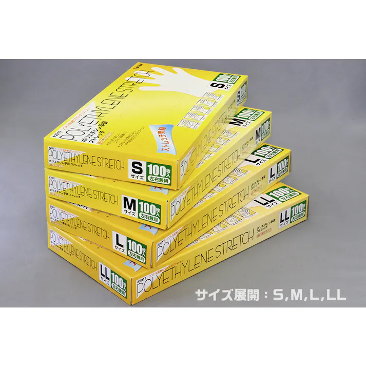 ポリエチレン手袋 #2017 M 100枚入 ストレッチ 使い捨て 衛生 介護 110-61403【別送品】