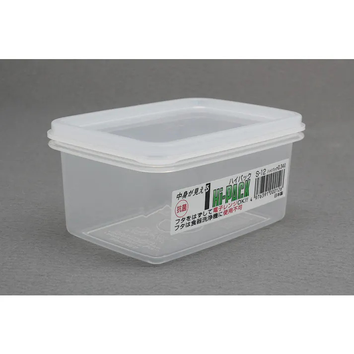 エンテック ハイパックS-12 111-19203 (CDC)【ネット注文限定・別送品】