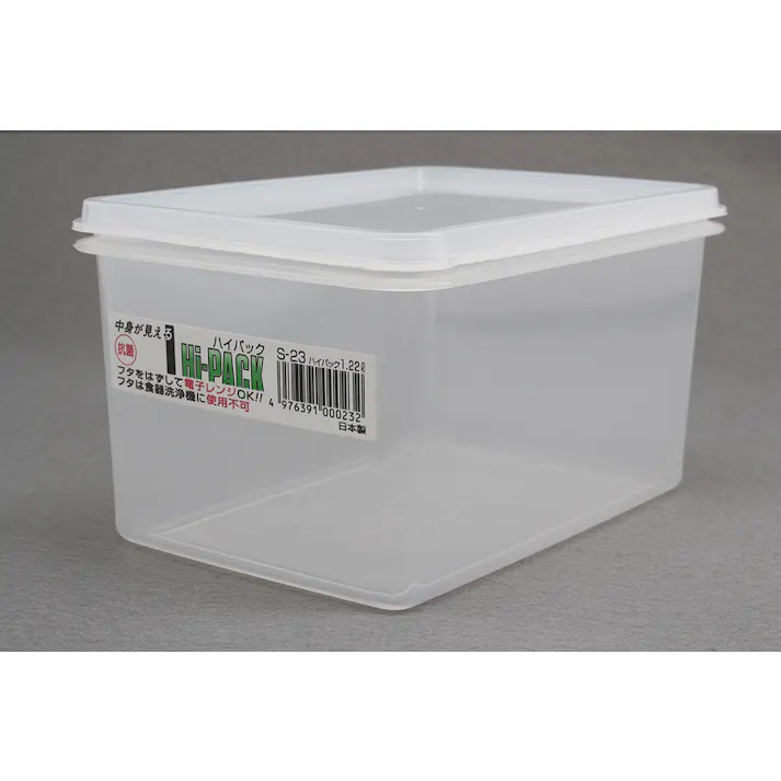 エンテック ハイパックS-23 111-19206 (CDC)【ネット注文限定・別送品】