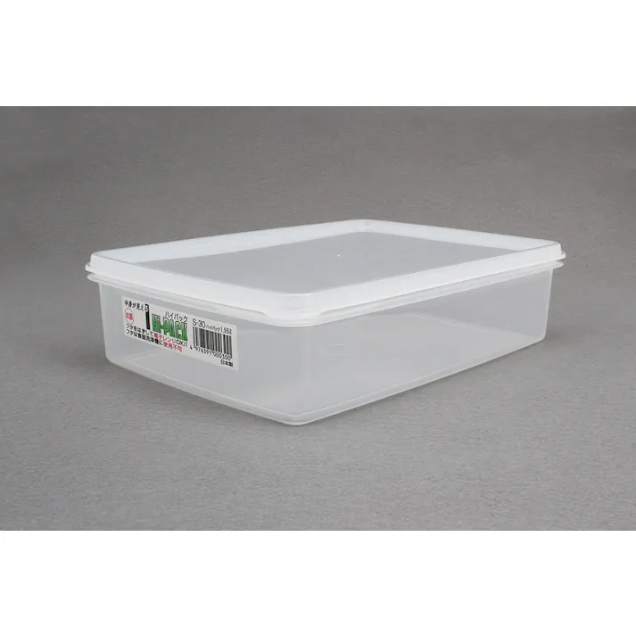 エンテック ハイパックS-30 111-19209 (CDC)【ネット注文限定・別送品】