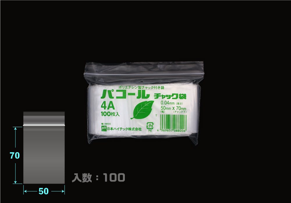 日本ハイテック パコールチャック袋 4A (100枚入) チャック付 袋 111-34701 4969657088006 (CDC) スポイト・ジョーゴ・ビン 日本ハイテック パコールチャック袋 4A (100枚入) チャック付 袋 111-34701 4969657088006 (CDC) スポイト・ジョーゴ・ビン