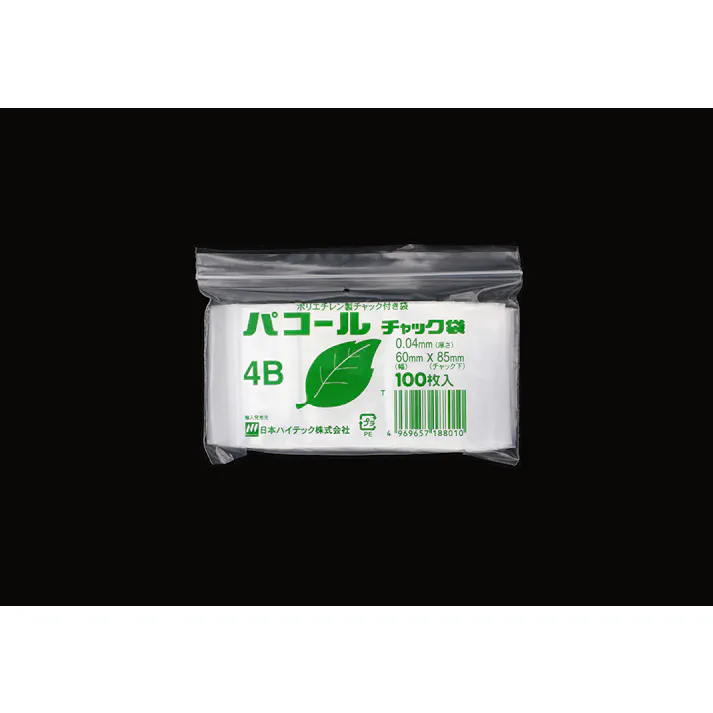 日本ハイテック パコールチャック袋 4B (100枚入) チャック付 袋 111-34702 4969657188010 (CDC)【別送品】