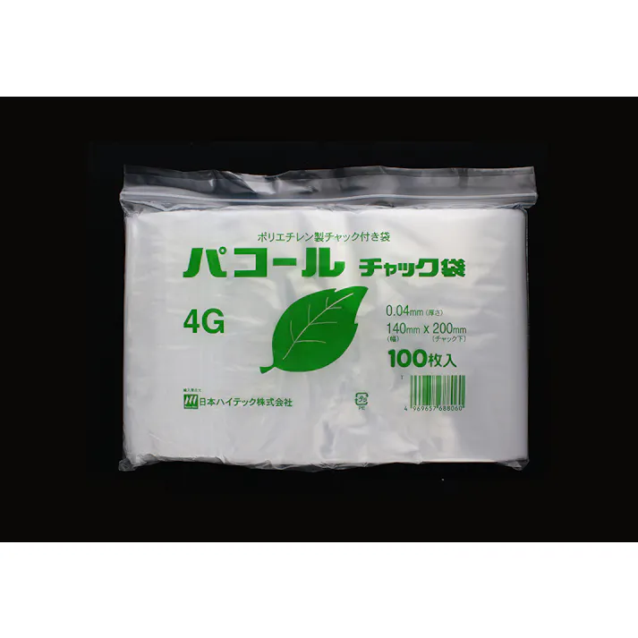 日本ハイテック パコールチャック袋 4G (100枚入) 111-34707 (CDC)【ネット注文限定・別送品】