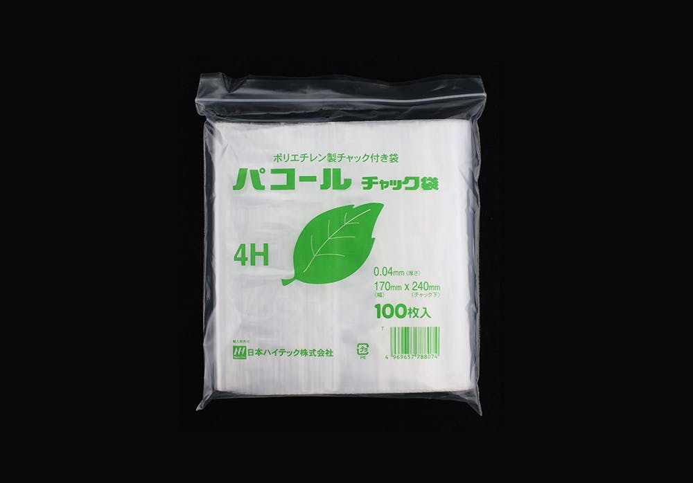 日本ハイテック パコールチャック袋 4H (100枚入) チャック付 袋 111-34708 4969657788074 (CDC) スポイト・ジョーゴ・ビン 日本ハイテック パコールチャック袋 4H (100枚入) チャック付 袋 111-34708 4969657788074 (CDC) スポイト・ジョーゴ・ビン