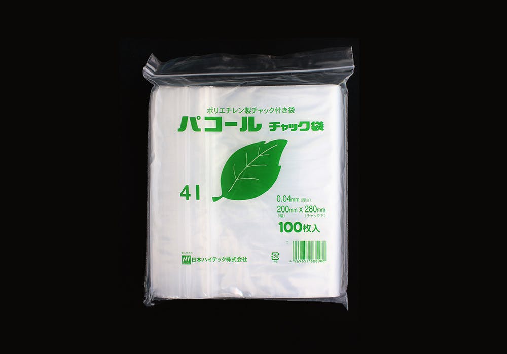 日本ハイテック パコールチャック袋 4I (100枚入) チャック付 袋 111-34709 4969657888088 (CDC) スポイト・ジョーゴ・ビン 日本ハイテック パコールチャック袋 4I (100枚入) チャック付 袋 111-34709 4969657888088 (CDC) スポイト・ジョーゴ・ビン