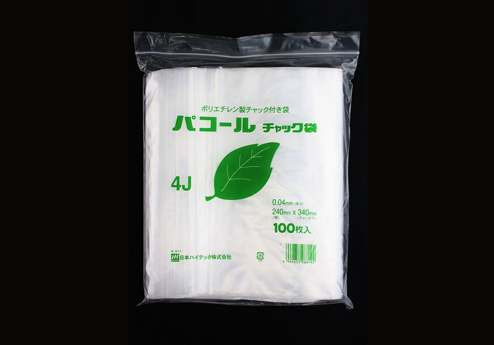 日本ハイテック パコールチャック袋 4J (100枚入) チャック付 袋 111-34710 4969657988092 (CDC) スポイト・ジョーゴ・ビン 日本ハイテック パコールチャック袋 4J (100枚入) チャック付 袋 111-34710 4969657988092 (CDC) スポイト・ジョーゴ・ビン