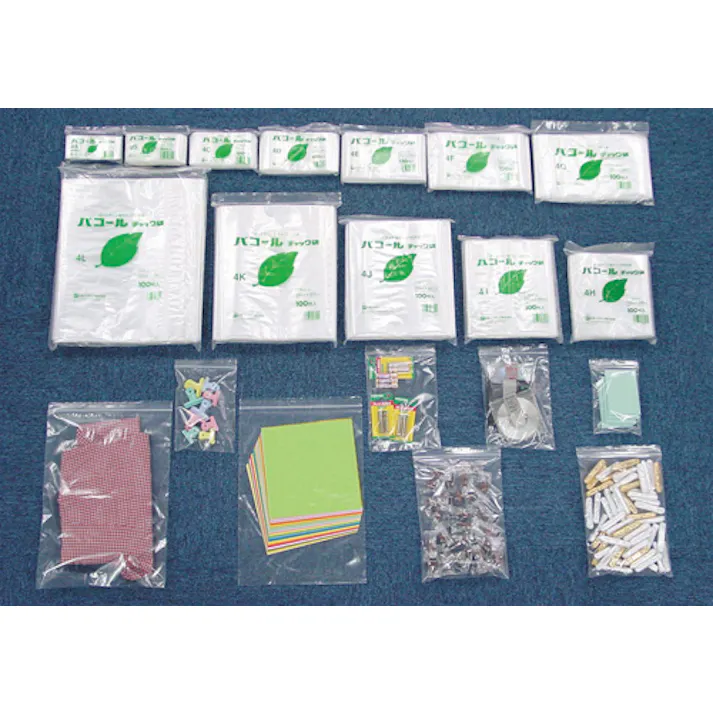 パコールチャック袋 4K (100枚入) チャック付 袋 小分け 整理 透明袋 111-34711【別送品】