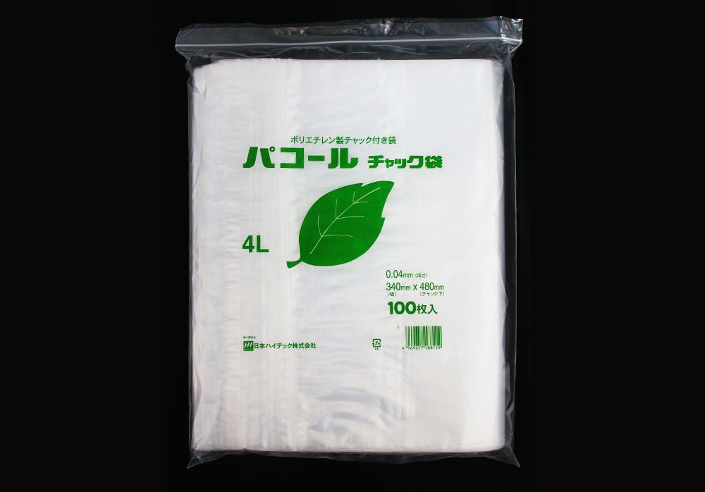 日本ハイテック パコールチャック袋 4L (100枚入) チャック付 袋 111-34712 4969657188119 (CDC) スポイト・ジョーゴ・ビン 日本ハイテック パコールチャック袋 4L (100枚入) チャック付 袋 111-34712 4969657188119 (CDC) スポイト・ジョーゴ・ビン